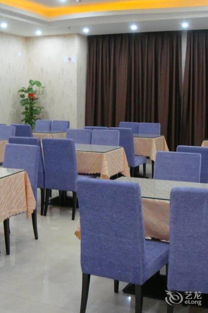 Xiamen Convention Center Edinburgh International Hotel Extérieur photo