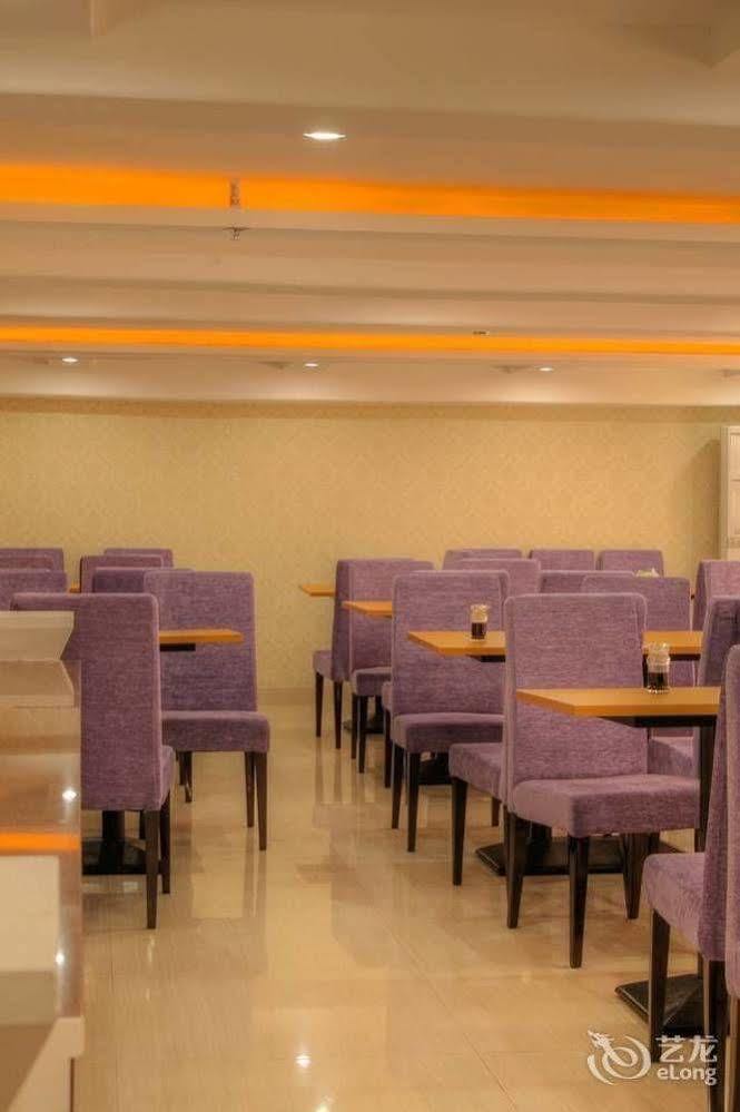 Xiamen Convention Center Edinburgh International Hotel Extérieur photo