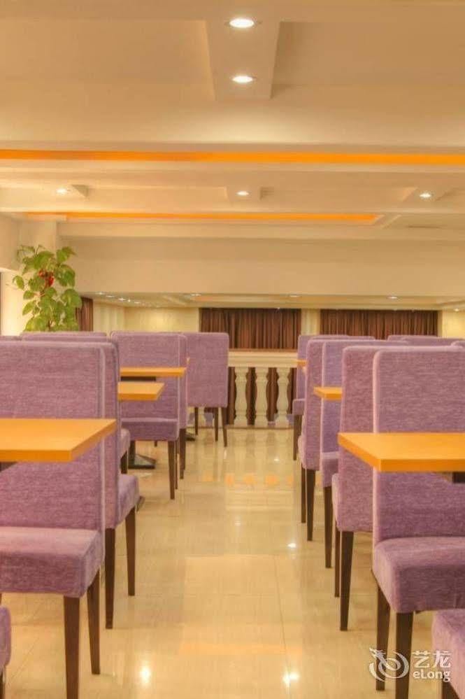 Xiamen Convention Center Edinburgh International Hotel Extérieur photo